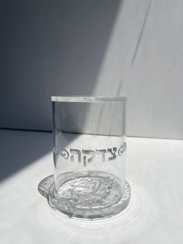 קופת צדקה עגולה כסף