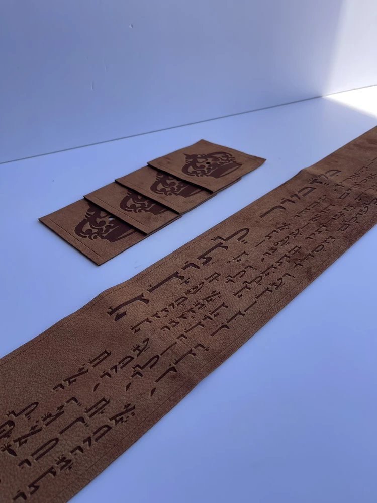 עטרה פרימיום לטלית דגם "מזמור לתודה"