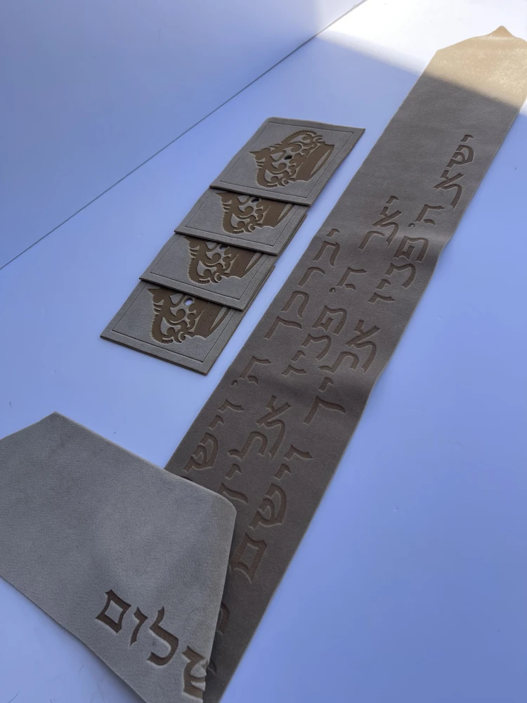 עטרה פרימיום לטלית דגם "ברכת הכהנים"