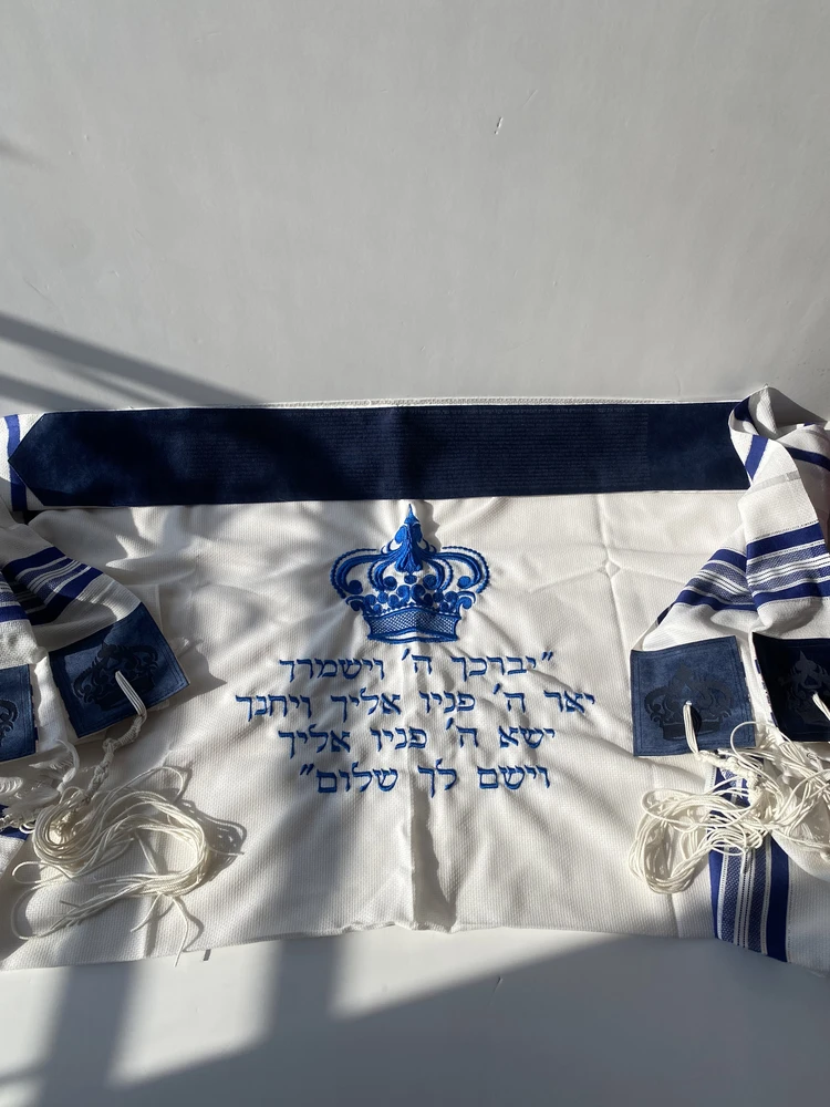 טלית דגם "שלו"