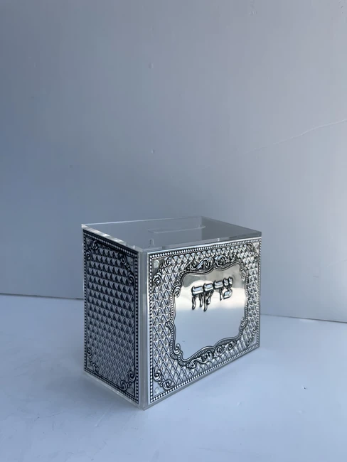 קופת צדקה פלקטה כסף דגם "עדי"