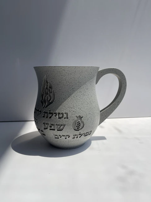 נטלה מפולימר דגם "האש שלי"