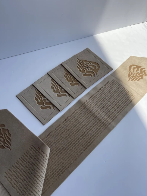 עטרה פרימיום לטלית דגם "התיקון הכללי"