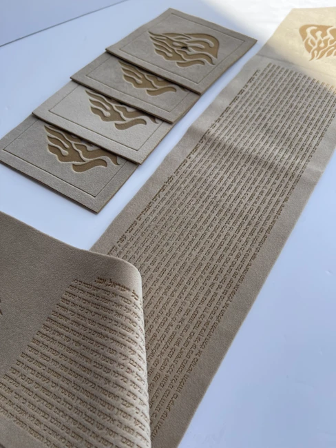 עטרה פרימיום לטלית דגם "התיקון הכללי"