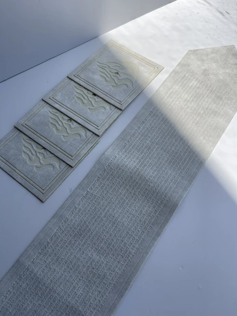 עטרה פרימיום לטלית דגם "התיקון הכללי"