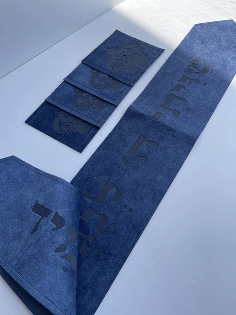 עטרה פרימיום לטלית דגם "שויתי לנגדי"