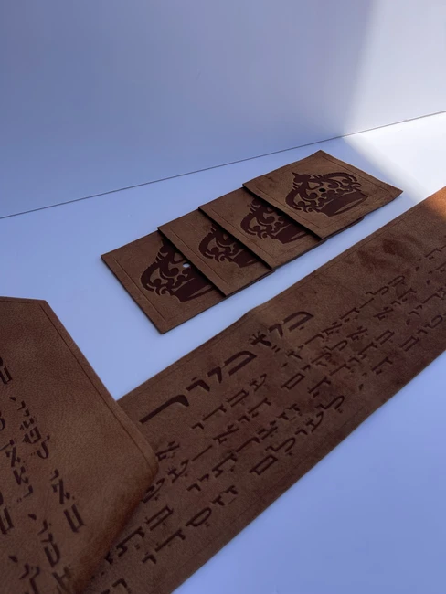 עטרה פרימיום לטלית דגם "מזמור לתודה"