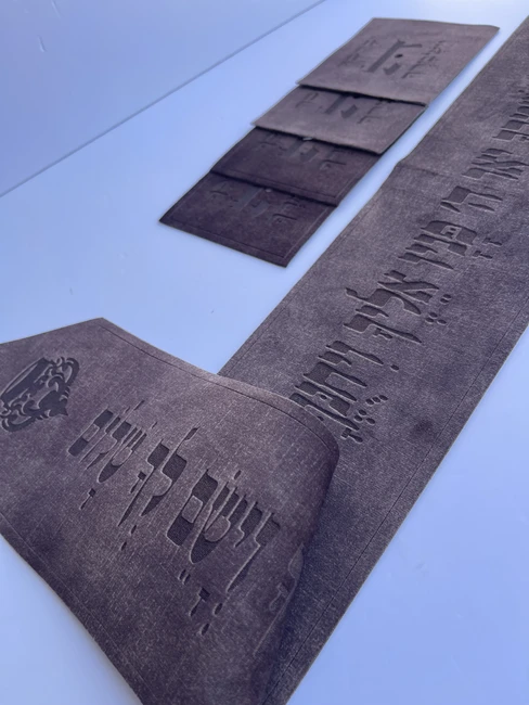 עטרה פרימיום לטלית דגם "ברכת כהנים"