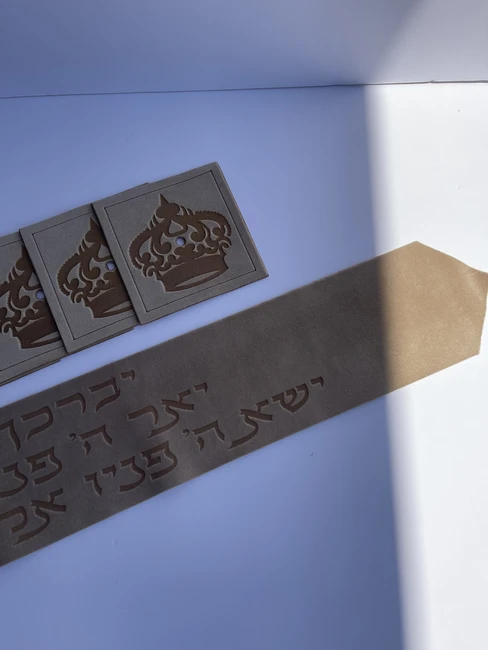 עטרה פרימיום לטלית דגם "ברכת הכהנים"