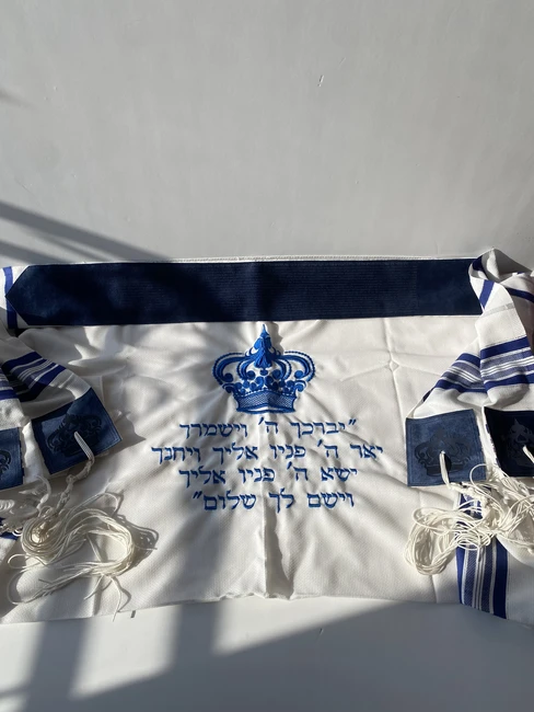 טלית דגם "שלו"