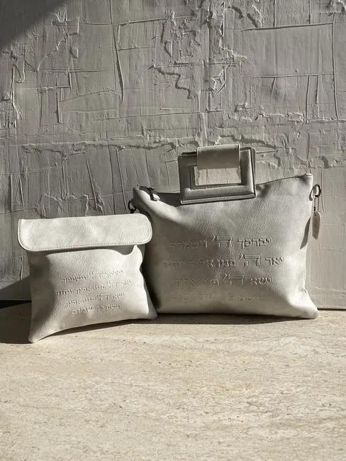 סט כיסויים לטלית תפילין דגם "נבון"