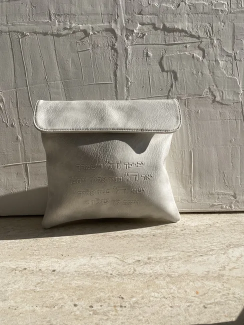 סט כיסויים לטלית תפילין דגם "נבון"