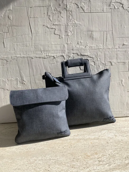 סט כיסויים לטלית תפילין דגם "רויאל"