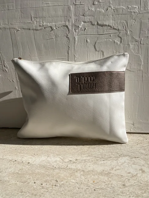 סט כיסויים לטלית תפילין דגם "ברכה לבן"