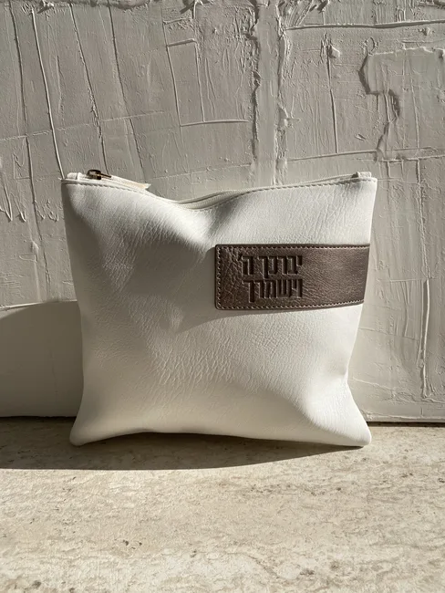 סט כיסויים לטלית תפילין דגם "ברכה לבן"