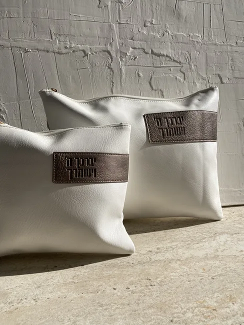 סט כיסויים לטלית תפילין דגם "ברכה לבן"