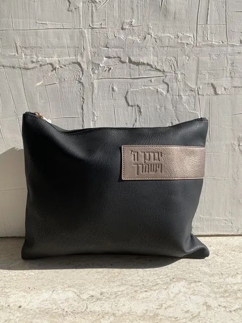 סט כיסויים לטלית תפילין דגם "ברכה שחור"