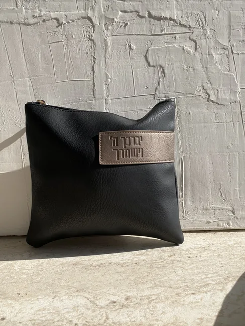 סט כיסויים לטלית תפילין דגם "ברכה שחור"