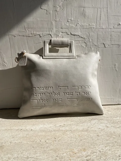 סט כיסויים לטלית תפילין דגם "לביא"