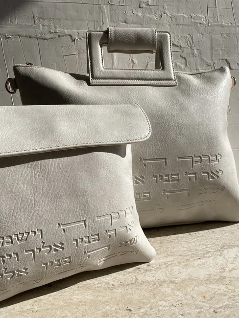 סט כיסויים לטלית תפילין דגם "לביא"