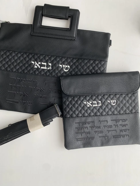 סט כיסויים לטלית תפילין