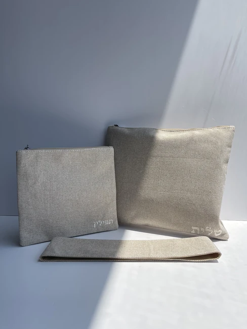 סט כיסויים לטלית תפילין ועטרה תואמת דגם "אדיר"
