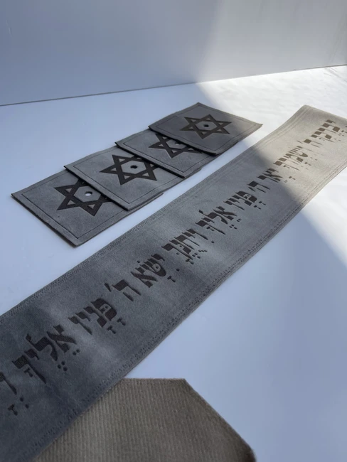 עטרה פרימיום לטלית דגם "ברכת כהנים"