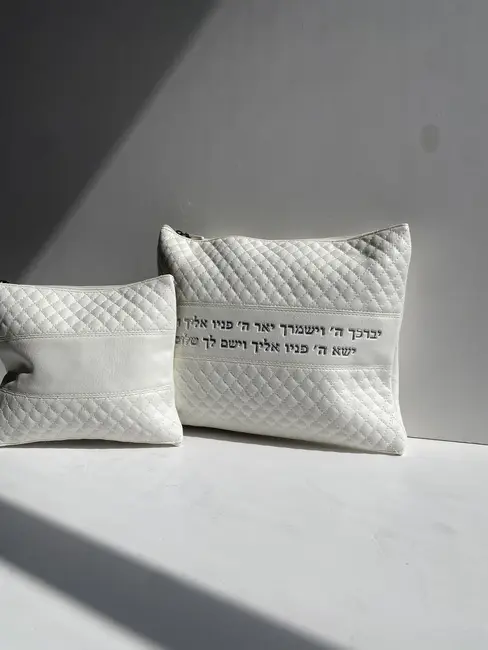 סט כיסויים לטלית תפילין דגם "רועי"