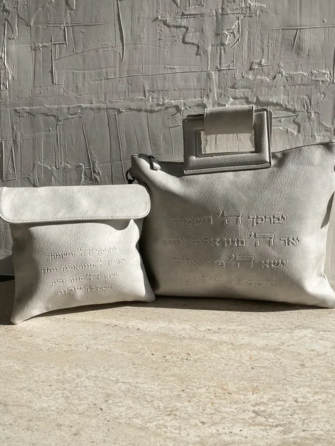 סט כיסויים לטלית תפילין דגם "נבון"